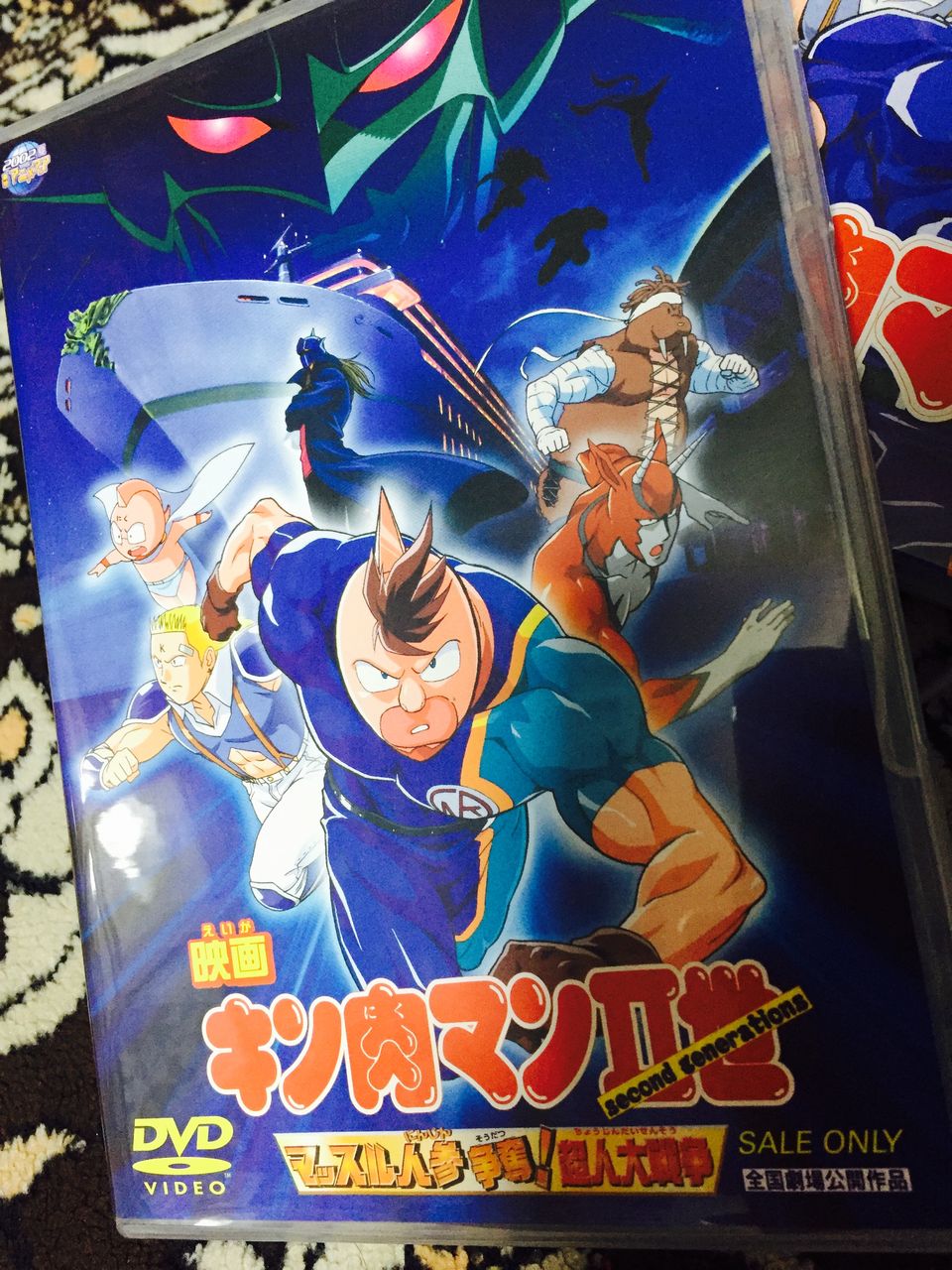 Mangaに挑戦 番外編ですよ レーラァ 劇場版編 Yolo Mangaに挑戦 番外編ですよ レーラァ 劇場版編 Yolo