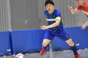 大谷庸平