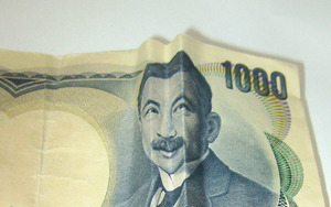 1000円