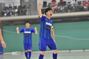 大谷庸平