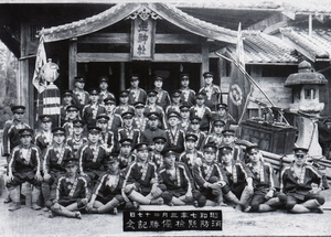 mukasi