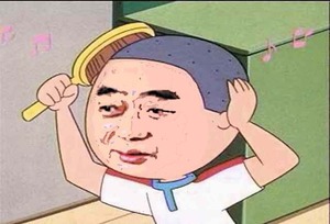katuo