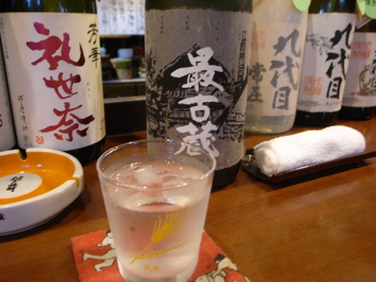 R0050280