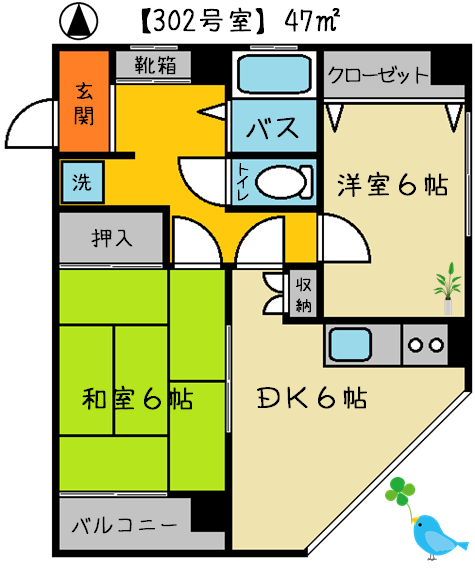 間取り高橋乾幸ビル３０２字入り