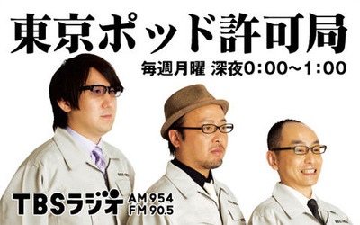 cl_20161010185406_1484926