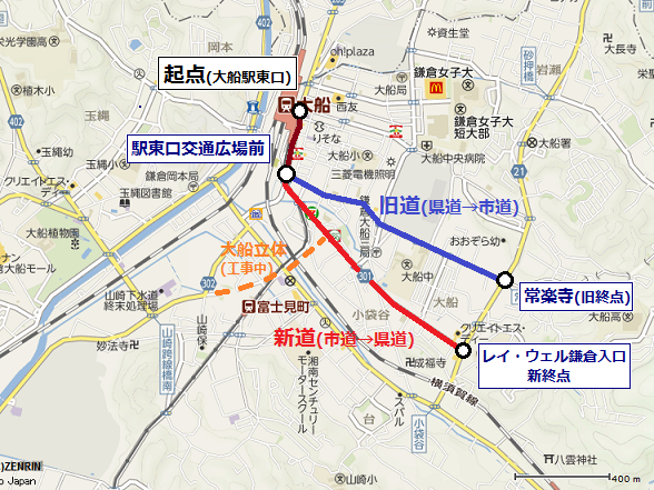 神奈川県道301号大船停車場線 1 2 フィールドは果てしなく 期 神奈川県道301号大船停車場線 1 2 フィールドは果てしなく 期