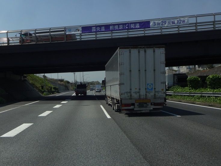 イメージ 11