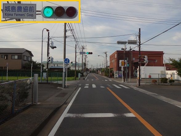 フィールドは果てしなく 期 12年09月 フィールドは果てしなく 期 12年09月