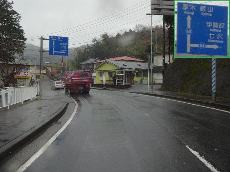 イメージ 44