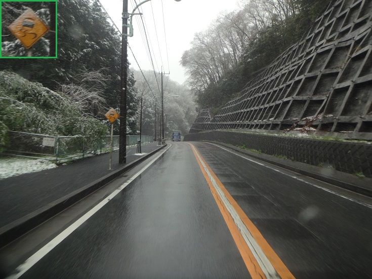 イメージ 8