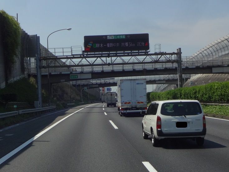 イメージ 13