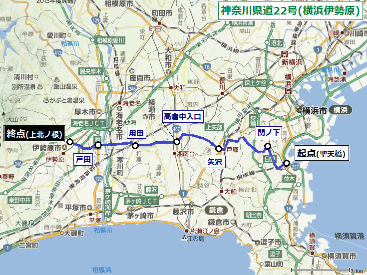 神奈川県道12号横浜上麻生線