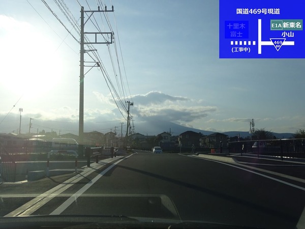 フィールドは果てしなく 期