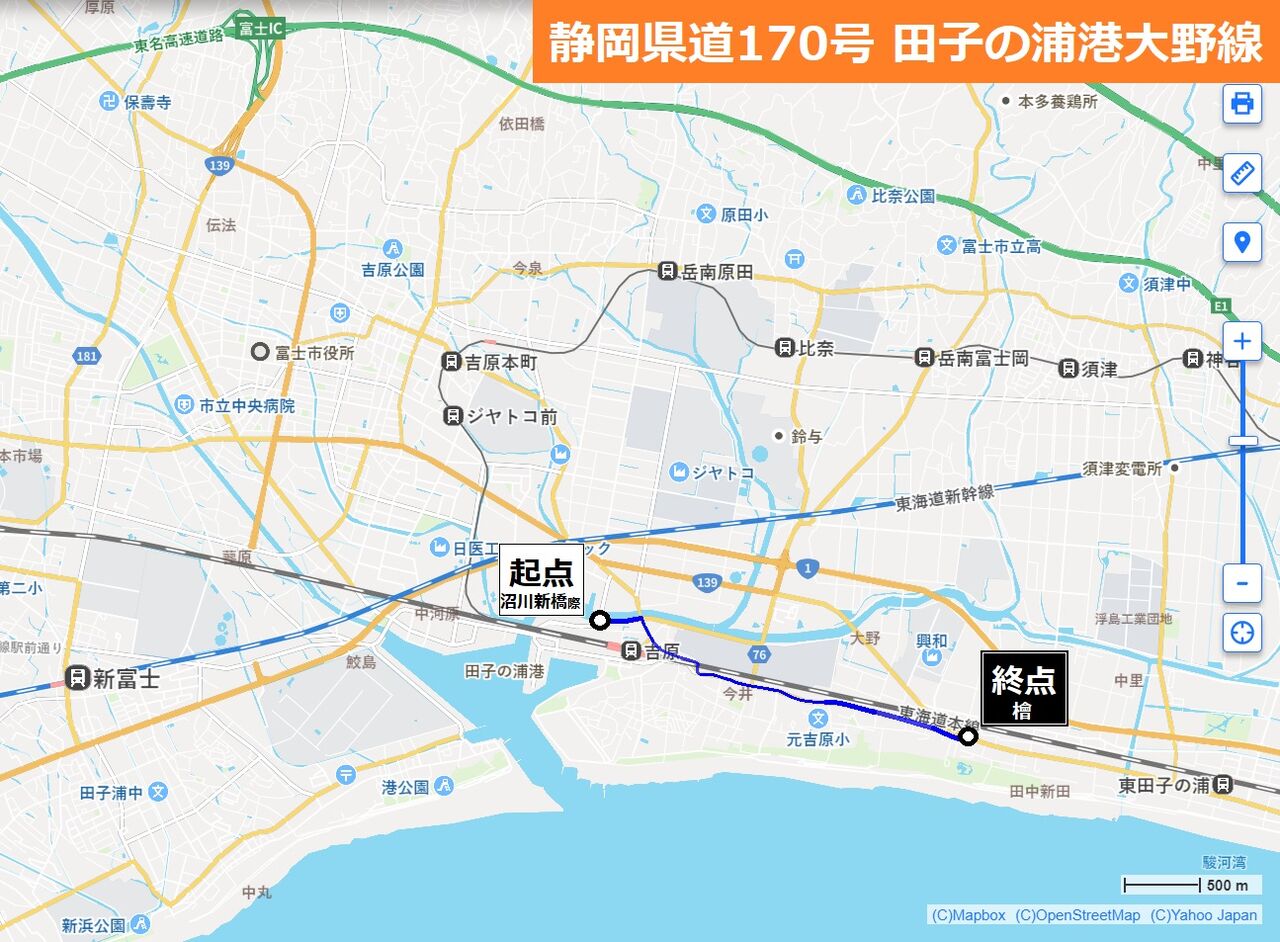 静岡県道170号田子の浦港大野線 : フィールドは果てしなく(Ⅲ期) 静岡県道170号田子の浦港大野線 : フィールドは果てしなく(Ⅲ期)