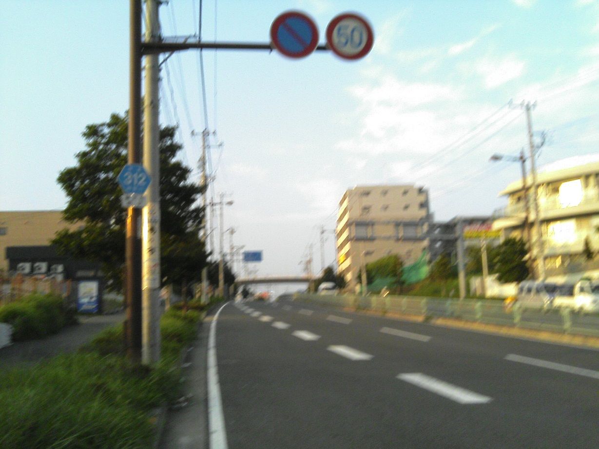 目指せ全線4車線 神奈川県道312号田谷藤沢線 5 フィールドは果てしなく 期 目指せ全線4車線 神奈川県道312号田谷藤沢線 5 フィールドは果てしなく 期
