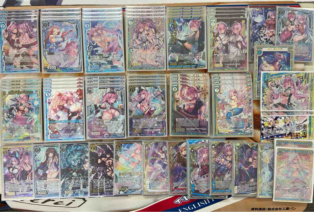 Z/X】デッキ紹介・青単アルターフレデリカ : 青くて紙する Z/X】デッキ紹介・青単アルターフレデリカ : 青くて紙する