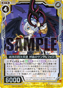 B21-049_m