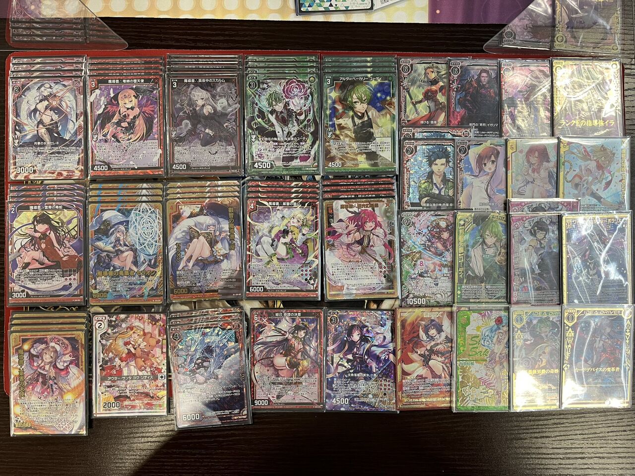 Z/X】デッキ解説・赤緑魔導書 : 青くて紙する