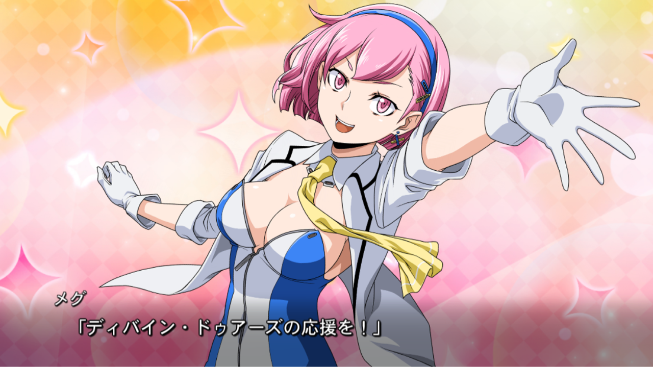 スパロボddオリジナルヒロイン支援パーツスーパーロボット大戦dd無課金攻略 Aomiku のブログ