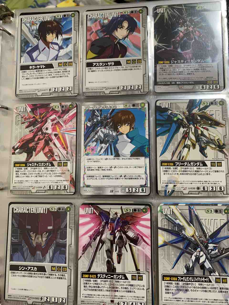 スパロボdd ジャスティスガンダムssrアンビデクストラス ハルバートスーパーロボット大戦dd無課金攻略 Aomiku のブログ