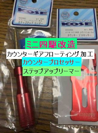 おふぉおふぉおお