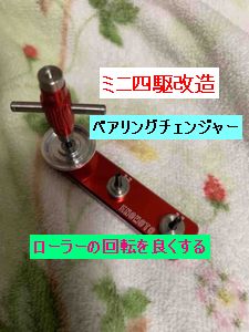 くうおふぉおふぉおおふぉf