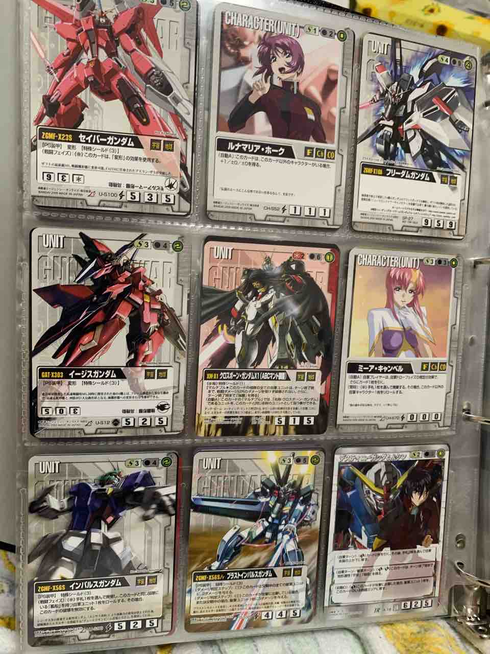 スパロボdd ジャスティスガンダムssrアンビデクストラス ハルバートスーパーロボット大戦dd無課金攻略 Aomiku のブログ