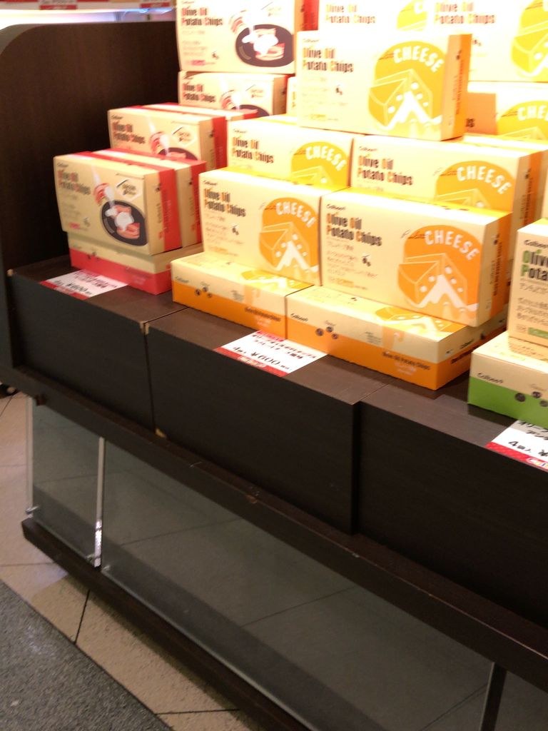 エスパル本館地下1階 カルビープラスが期間限定で出店中です 仙台駅 徒歩15分