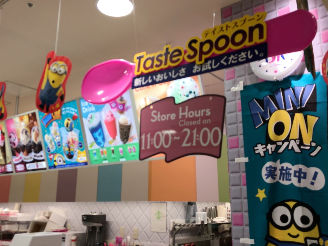 仙台東口 映画 イメージポケモンコレクション