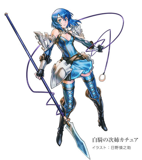 fe覚醒の魔符 ミレイスのゆったりまったり日誌 fe覚醒の魔符 ミレイスのゆったりまったり日誌