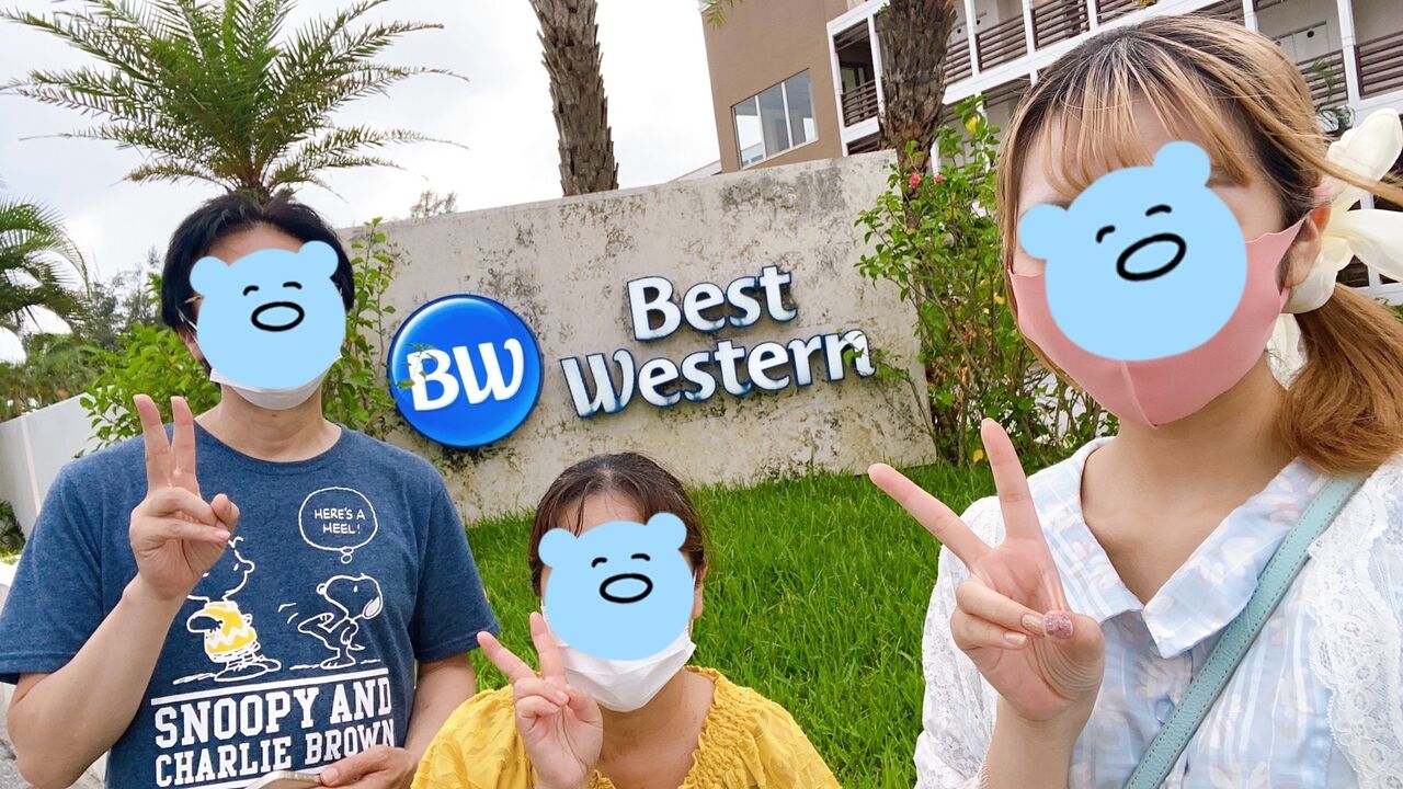 WATERFALL 沖縄3泊4日 1日目