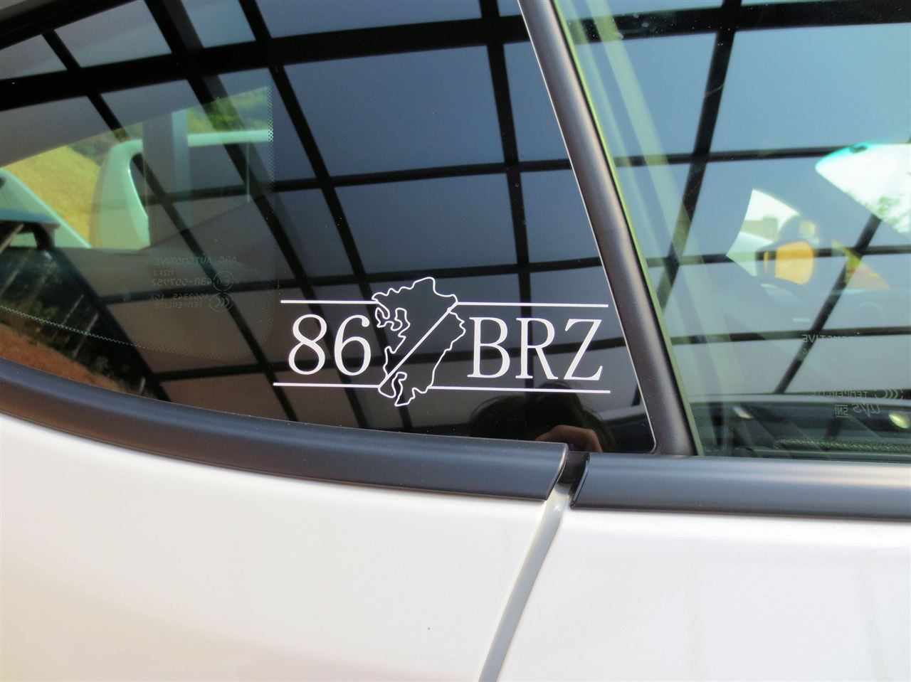 25年1月13日86 Brz鹿児島オフ会とステッカーの宣伝 aomのどうでもいい話 25年1月13日86 Brz鹿児島オフ会とステッカーの宣伝 aomのどうでもいい話