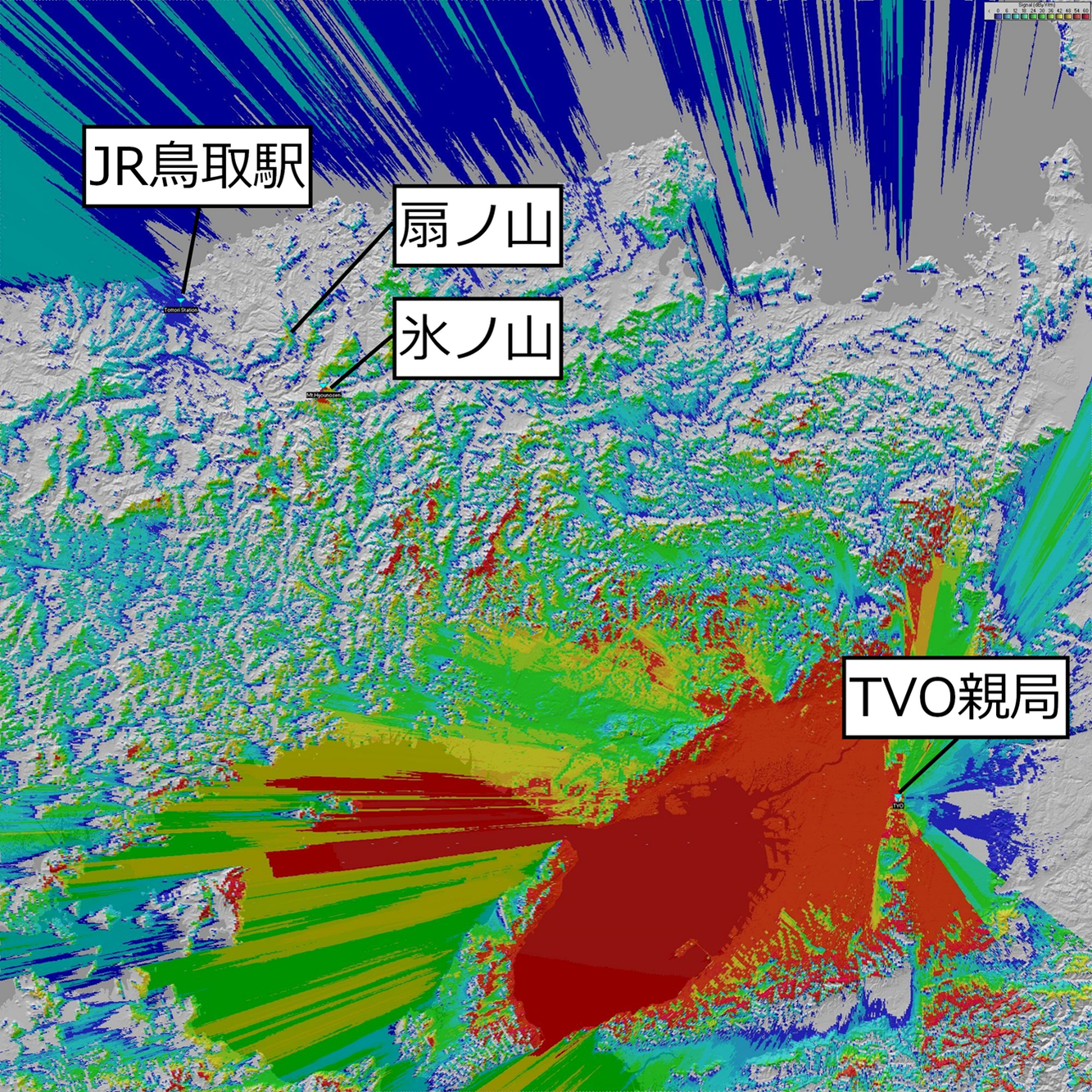 TVO-Sangaku-Tottoris