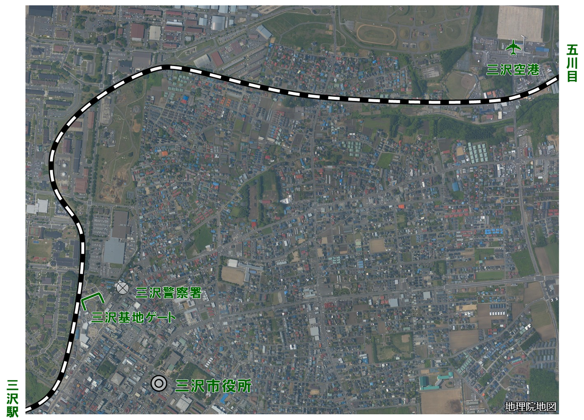 MISAWA RAILWAY