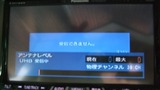 uhbdf0
