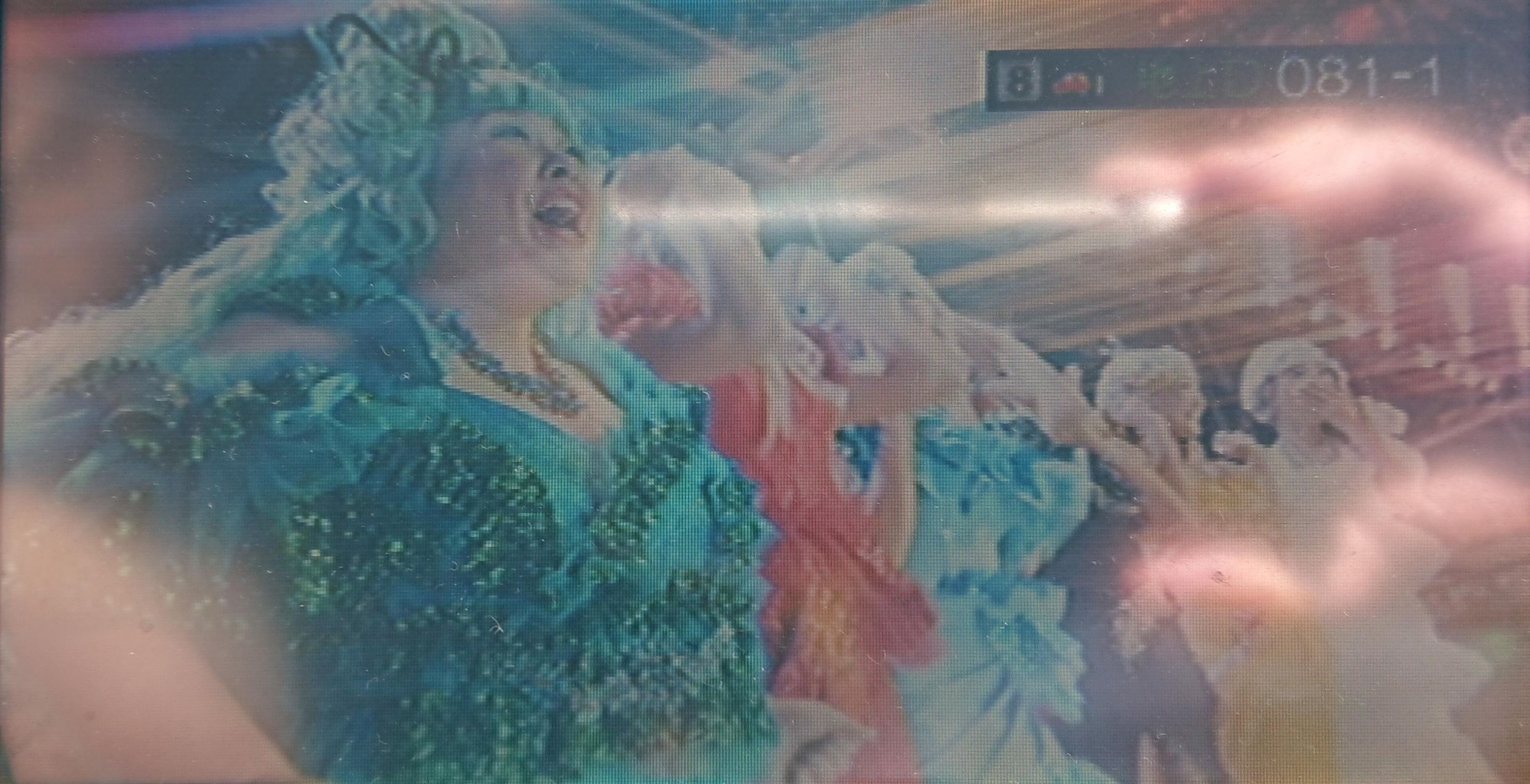 AKT ÄáÅÄÄ®ÌîÌÚ