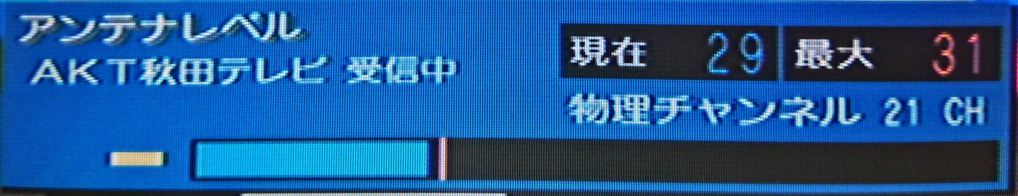 2020_07_15 11_17 Office Lens