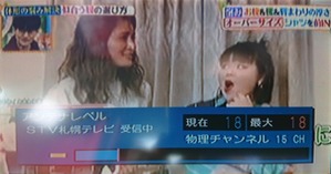 2019_04_10 22_49 Office Lens