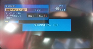 2019_04_10 22_40 Office Lens