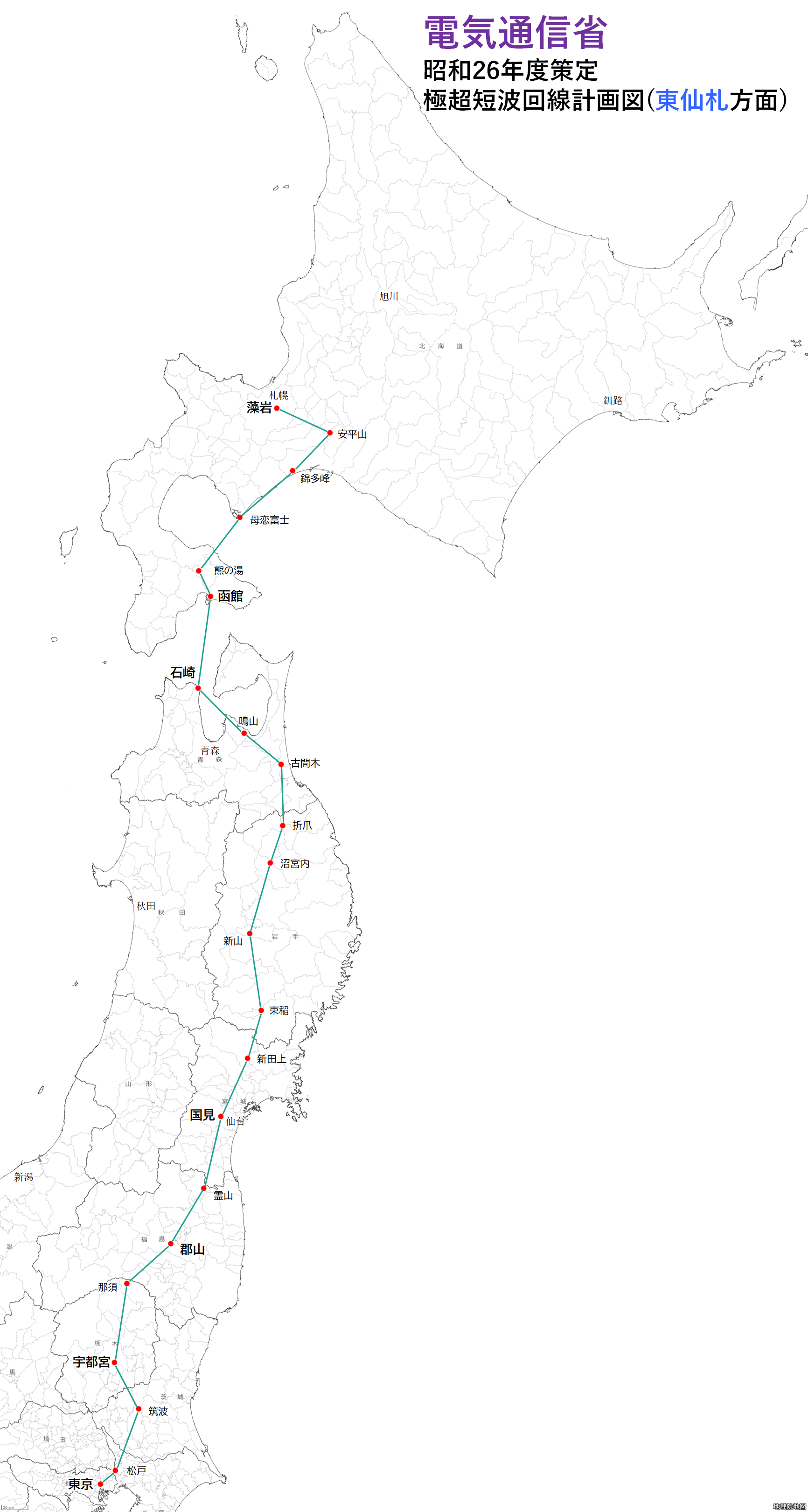 �ŵ��̿���1951ǯ�ײ�ޥ������������绥���̥롼��