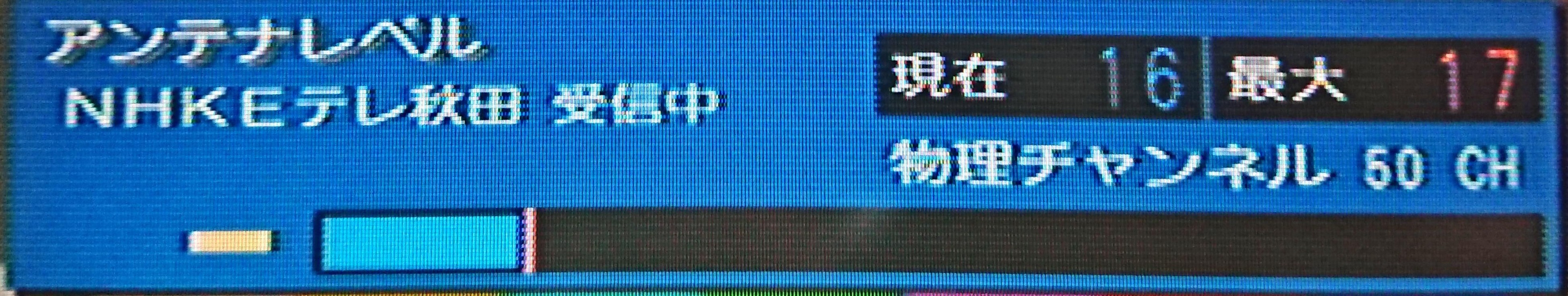 2020_07_15 11_20 Office Lens