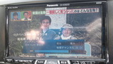 NTV