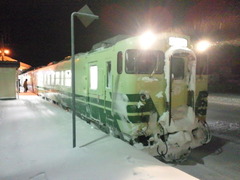 2957509_1863906564_185large