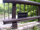 jgkr27