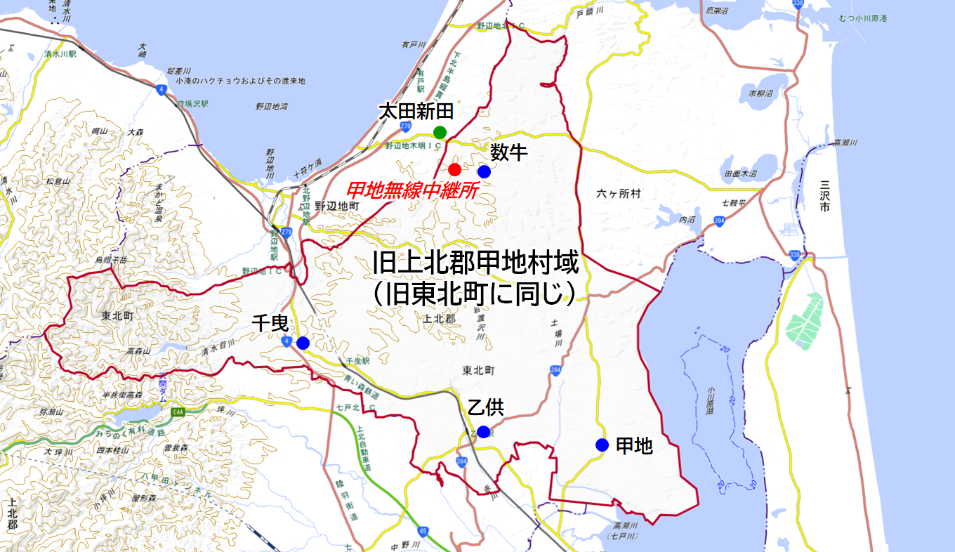 kacchi