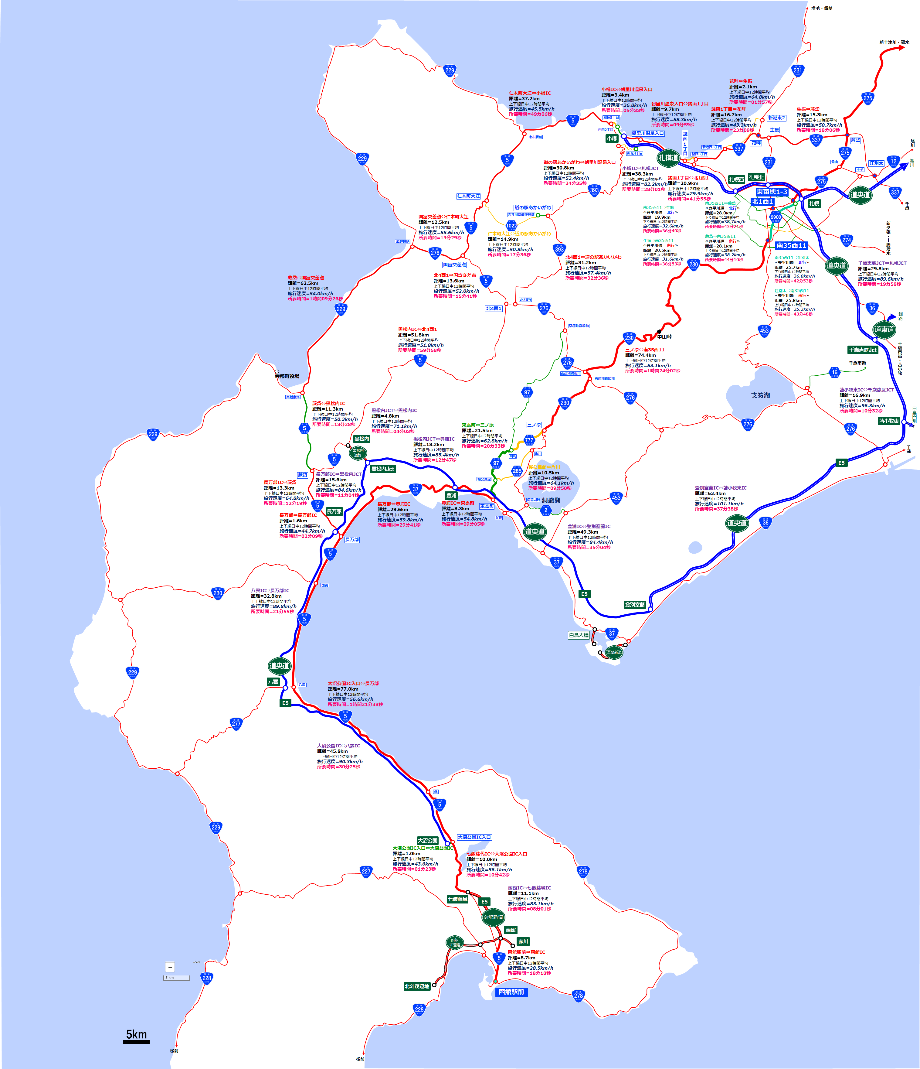 ブロ玉(Blog Saitama)道路交通センサスばちょして遊んだじゃ
      函館⇔札幌　一般道(下道、無料高速)最速ルートの計算(2015年版)
    コメント