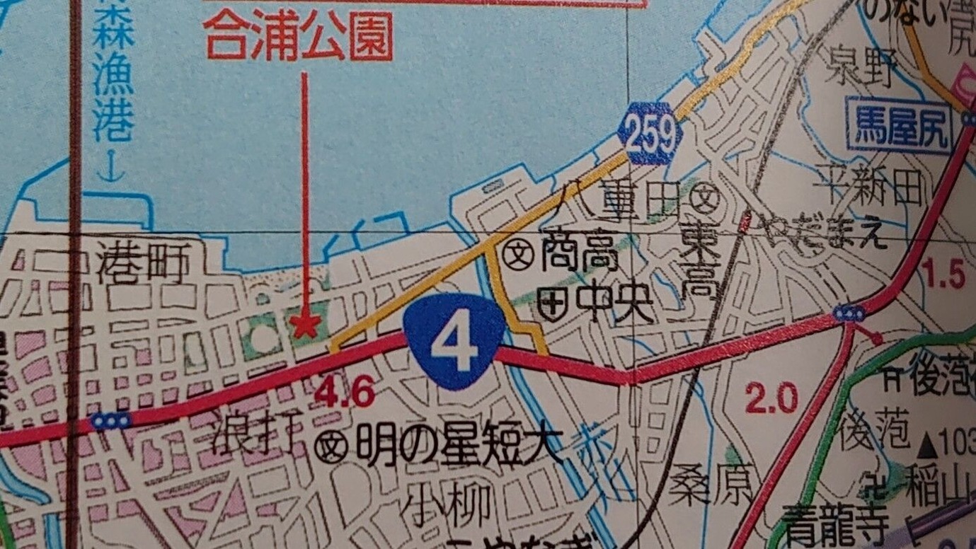 touringmappletouhoku94p
