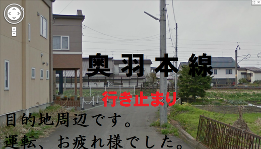 ¥Ð¥«¥½¥Ë¥Ã¥¯¡¡¥¹¥È¥é¡¼¥À¹°Á°À콤»ûÊÔ4