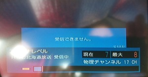 2019_04_10 22_48 Office Lens