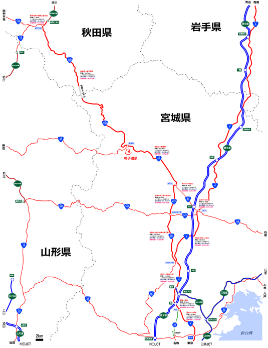 À罩µ´¼ó¥ë¡¼¥È